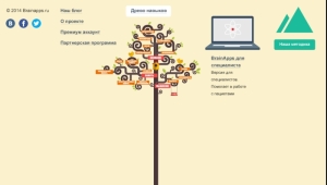 index_footer1