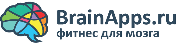 BrainApps.ru